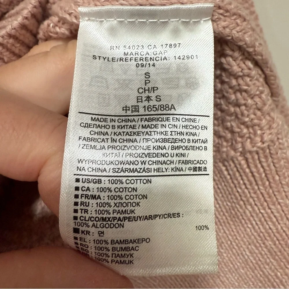Gap knitted sweater willow pink Small